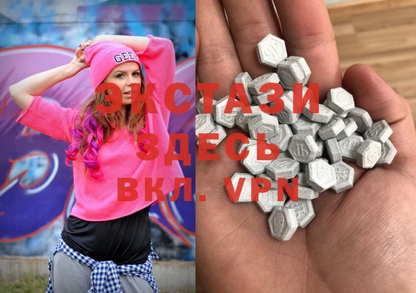 Альфа ПВП Алзамай