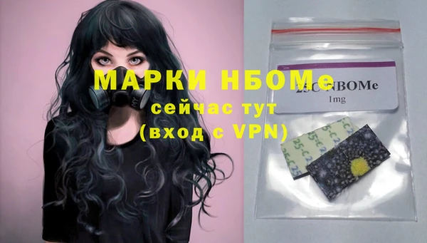 spice Алексин