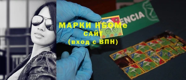 Альфа ПВП Алзамай