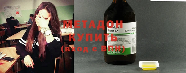 Альфа ПВП Алзамай