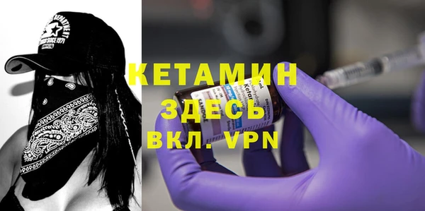 Альфа ПВП Алзамай