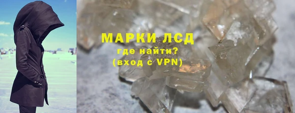 spice Алексин
