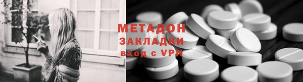Альфа ПВП Алзамай