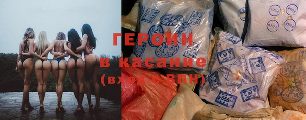 spice Алексин