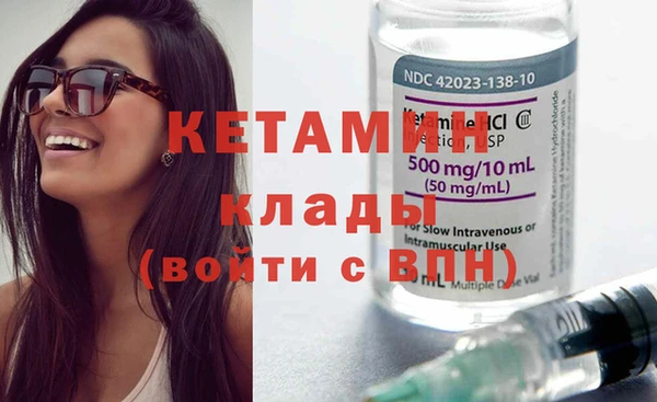 Альфа ПВП Алзамай