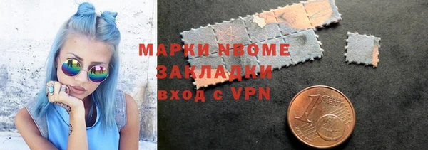 Альфа ПВП Алзамай
