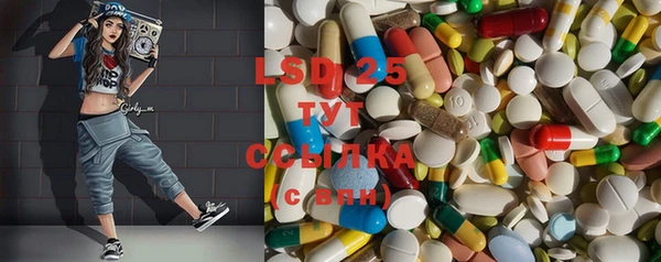 spice Алексин