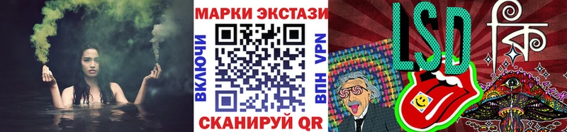 маркетплейс какой сайт  Темрюк  Марки NBOMe 1500мкг 